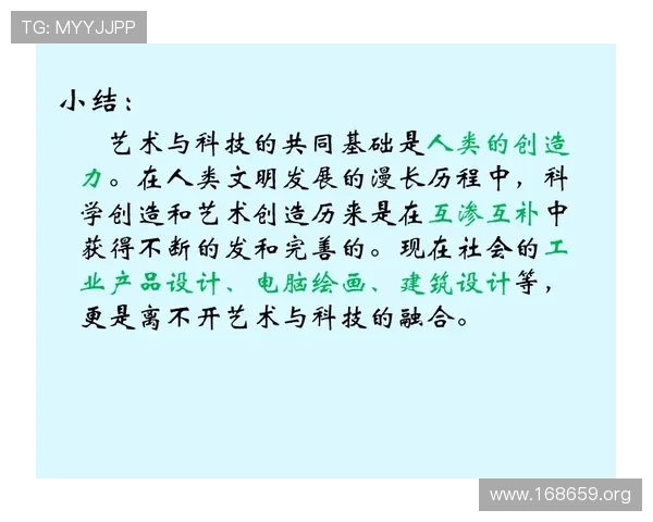 探索沙龙中的经典歌曲歌词与艺术魅力